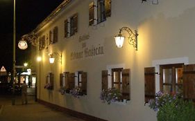 Hotel&Gaststätte zum Erdinger Weißbräu